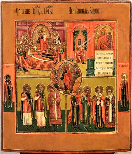 Russian Icon, Palekh school